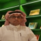 إبراهيم البلوي
